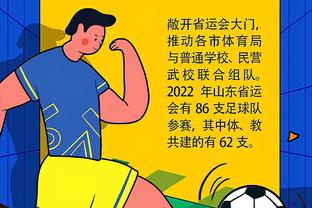 丁俊晖捐助孙继海“海选未来”足球计划！300万筹款目标已达成